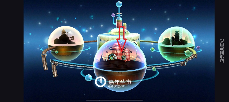 微信图片_20250603142403.jpg