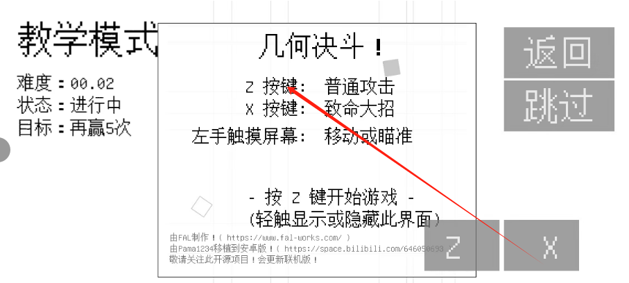 1748929635295.png