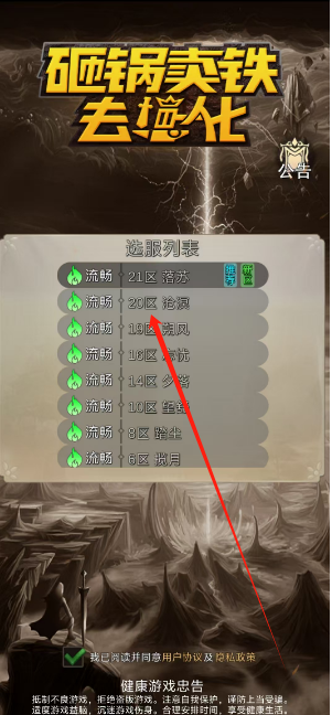 1748930772556.png