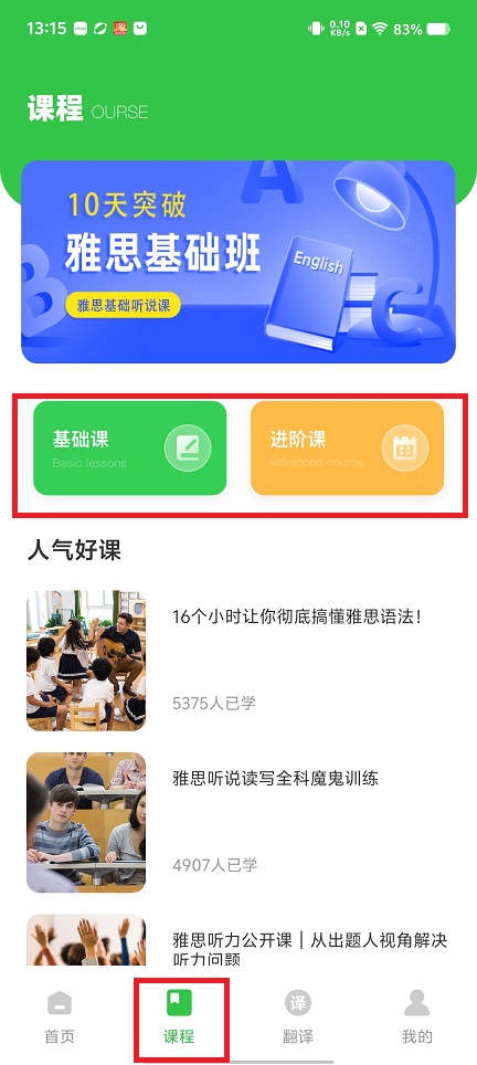 微信图片_20250603131840.jpg