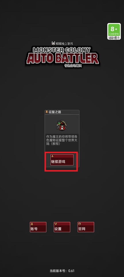 微信图片_20250603153112.jpg