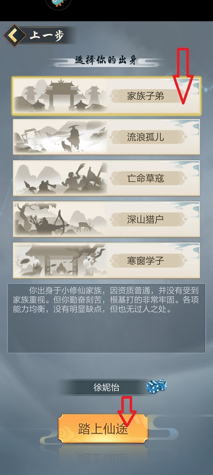 微信图片_20250603141112.jpg