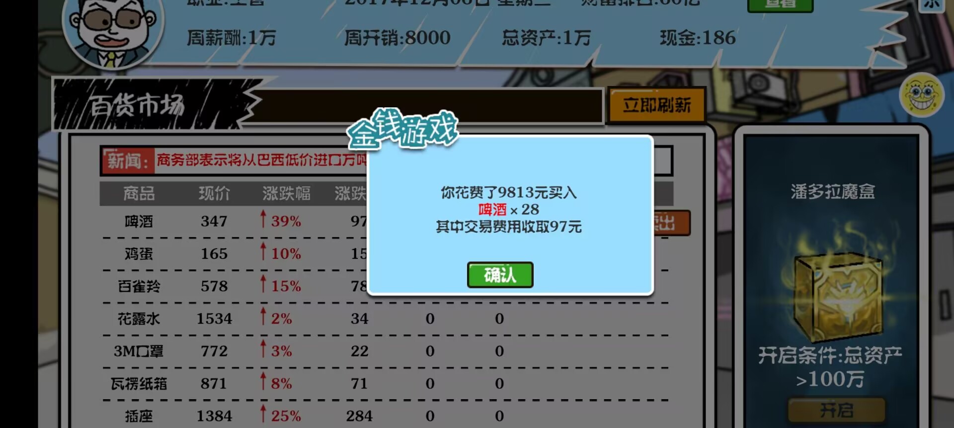 d5835bec35d1024f76bba5819b76c4fb.jpg