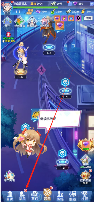 1748916925688.png