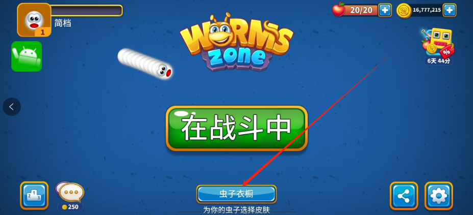 1748920654491.png