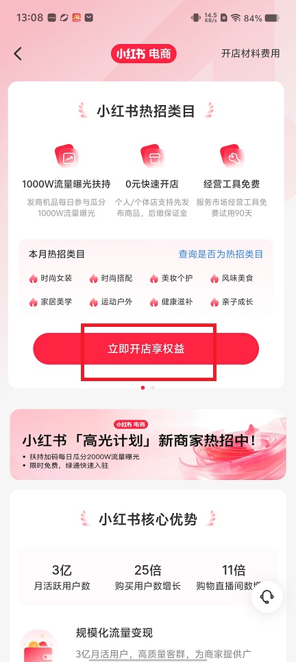 微信图片_20250603130911.jpg