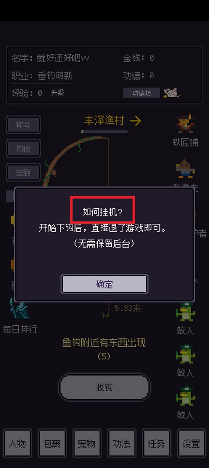 微信图片_202506031530431.jpg