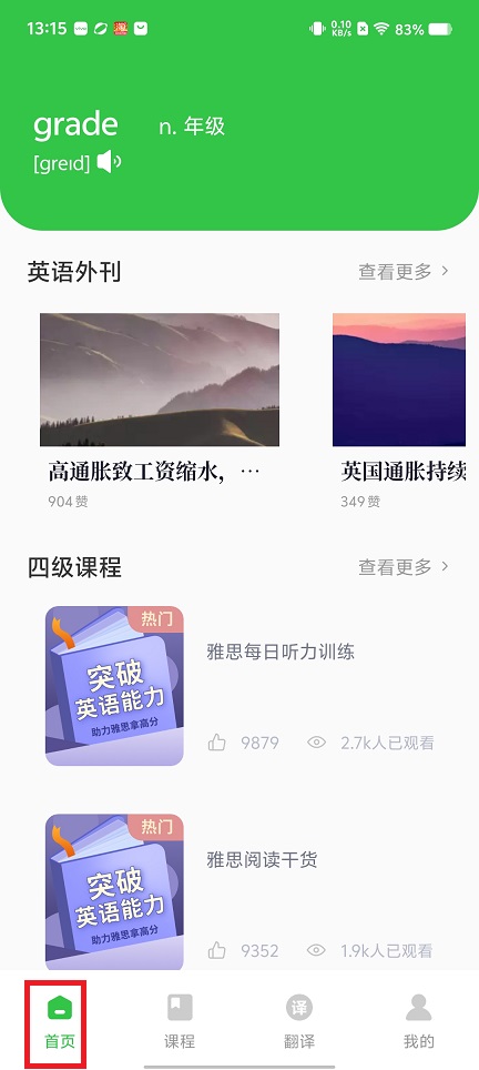 微信图片_20250603131830.jpg