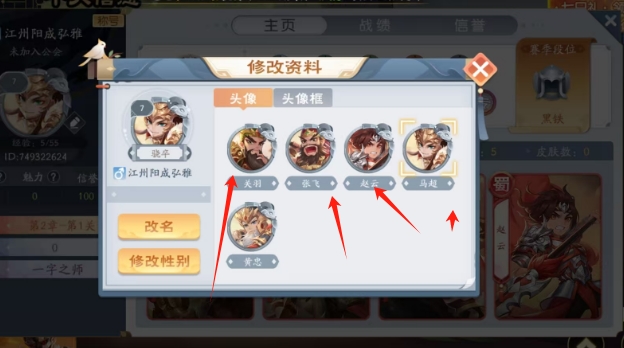 微信截图_20250603181819.png