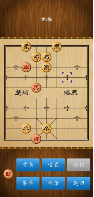 微信截图_20250603181525.png