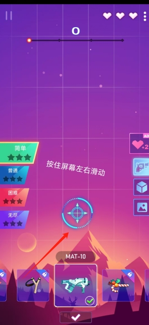 微信截图_20250603181854.png