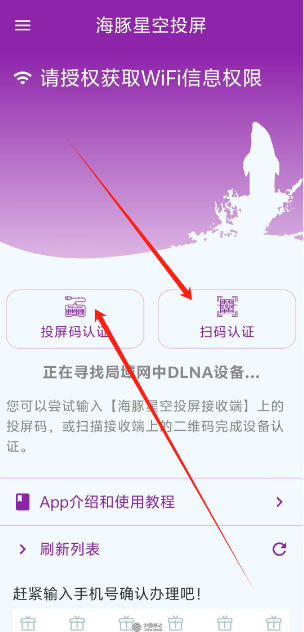 1748917615684.png