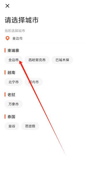 1748923300253.png