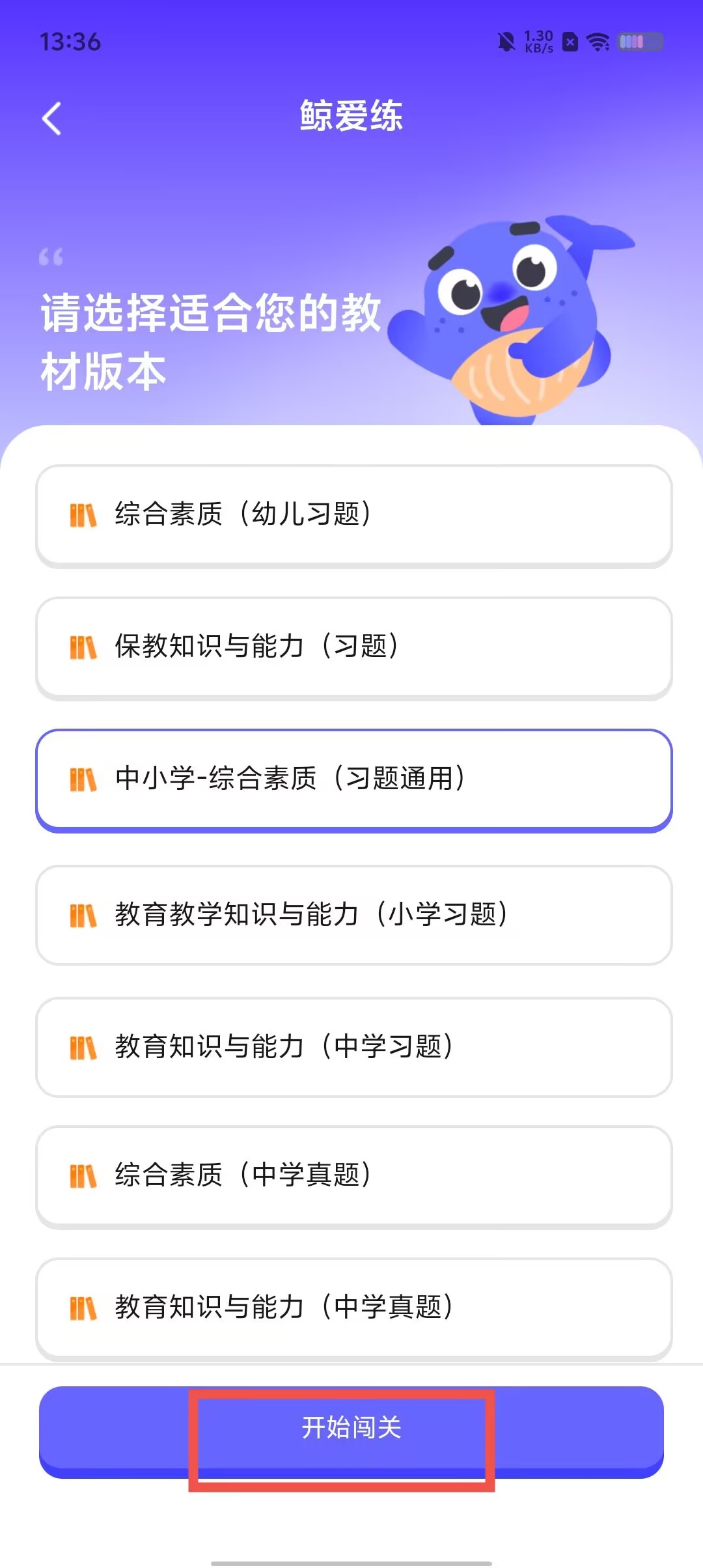 f6134babd0b168b628c1679982bcb664.jpg