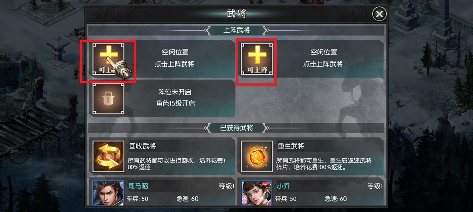 微信图片_202506031411021.jpg
