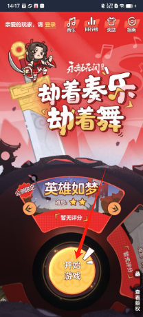 dd1eaef83e0cde036cb80fc6b364602.png