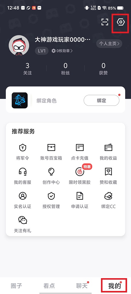 微信图片_20250603125016.jpg