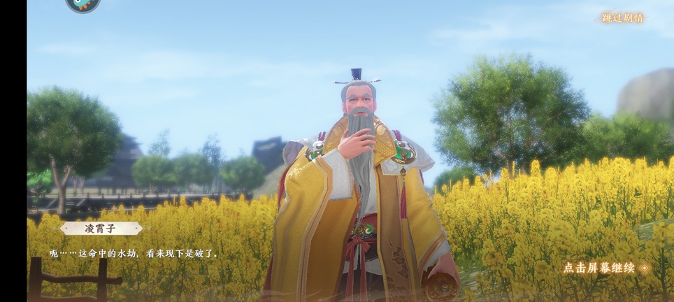 微信图片_20250604132639.jpg