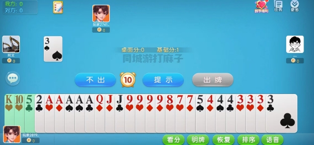 微信截图_20250604151419.png