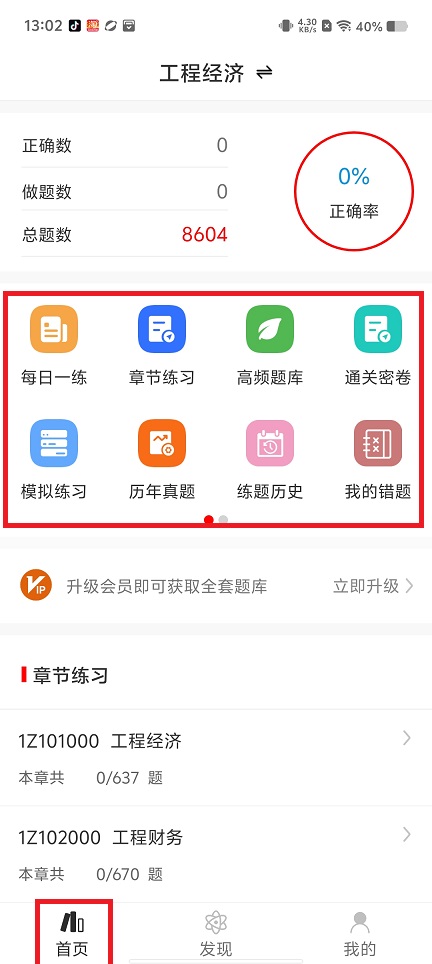 微信图片_20250604130317.jpg