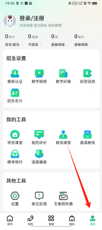 b8af79b0929225e1a44e1fd580c529a.png
