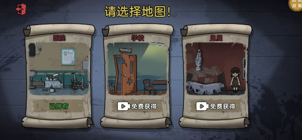 微信截图_20250604171600.png