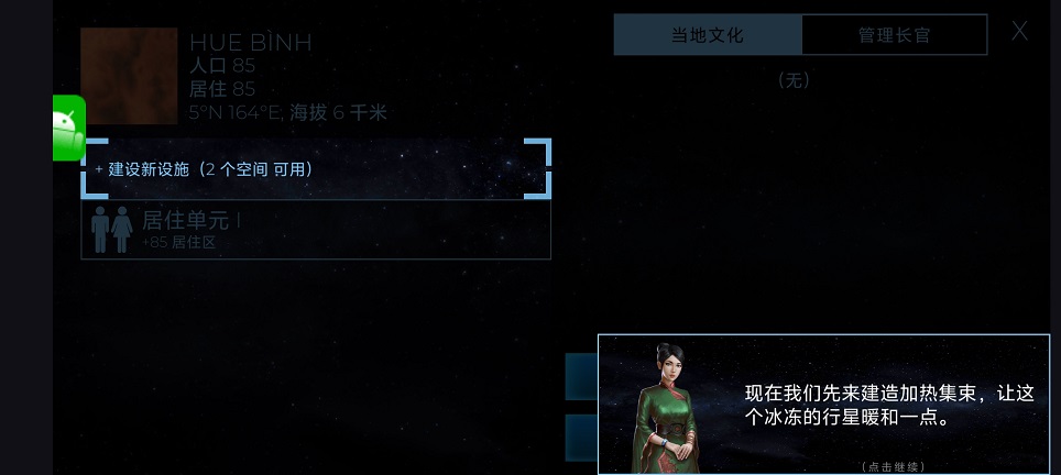 微信图片_20250604142910.jpg