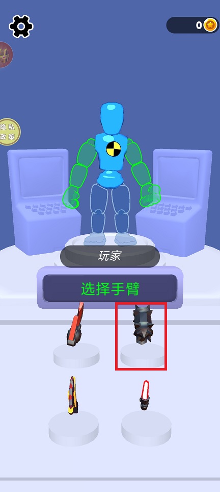微信图片_20250604135043.jpg