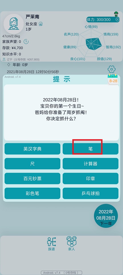 微信图片_202506041413352.jpg