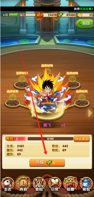 1749006269909.png