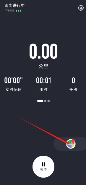 微信截图_20250604172550.png