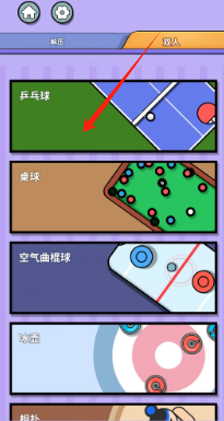 69d91325b77b2dc9b873bf889649ef8.png