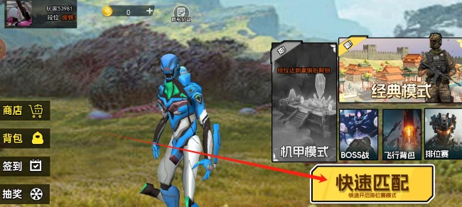 微信截图_20250604111310.png