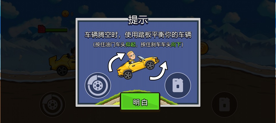 微信图片_20250604150607.jpg