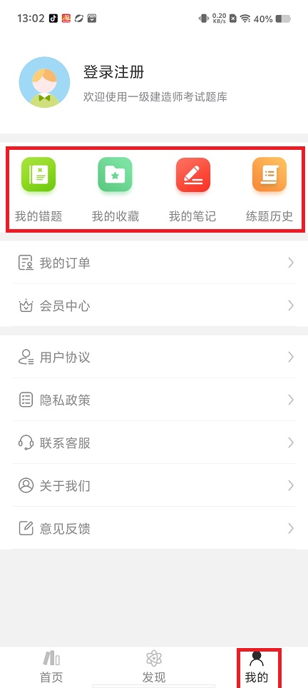 微信图片_202506041303221.jpg