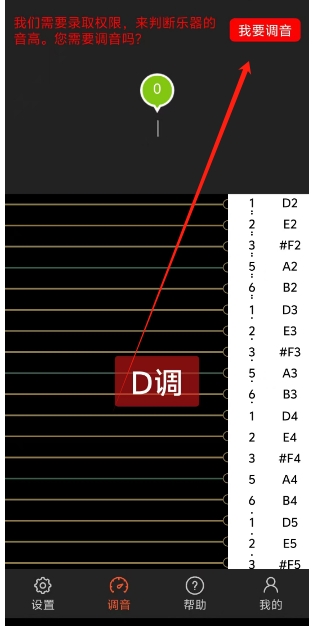 微信截图_20250604172417.png