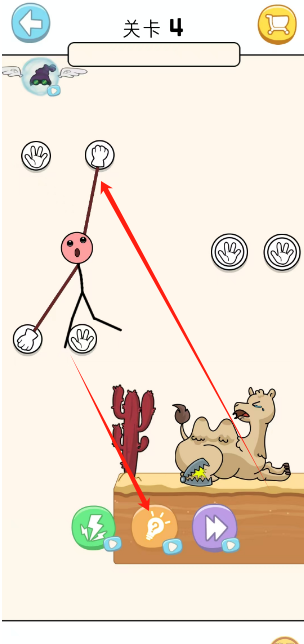 1749007157665.png
