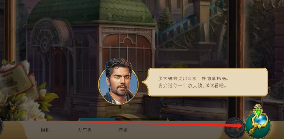 微信截图_20250604172718.png