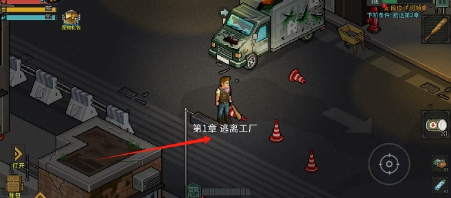 微信截图_20250604172347.png