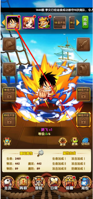 1749006279941.png