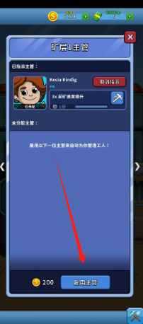 7b68ba50ed957564e7805b0e0d15a1d.png