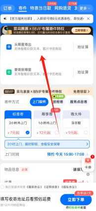 6d890679ee2fb6994f333e15a5c1523.png