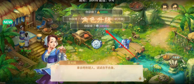 ccf74f1db0f478e83a9a7585ddd43b0.png