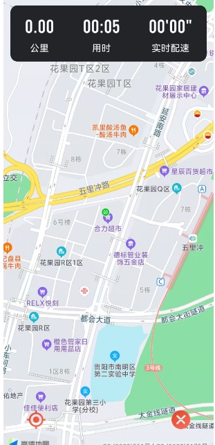 微信截图_20250604172556.png
