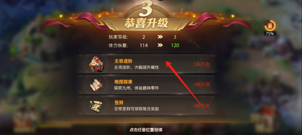 deb59bcf38cd6fc527e37a05e98f2b0.png