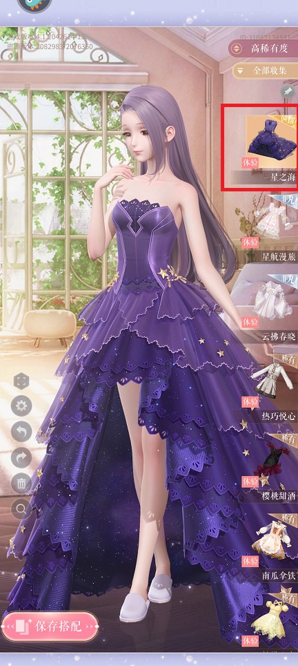 微信图片_20250604144825.jpg