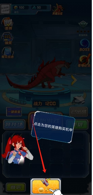微信截图_20250604151305.png