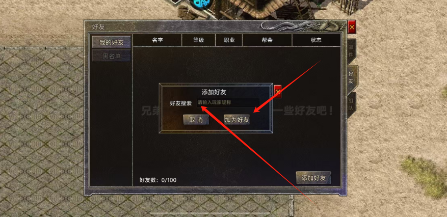1749013577104.png