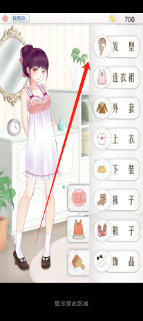 3e358abd2c3690b5930c03d0b3b69b2.png