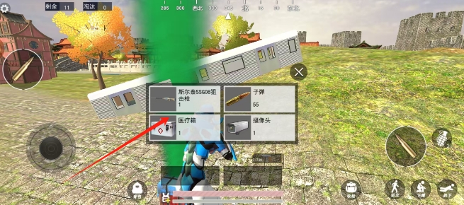 微信截图_20250604111328.png